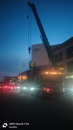 Lorry Crane