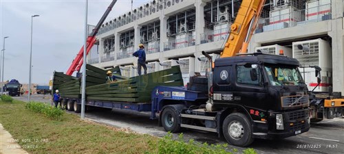 Lorry Crane